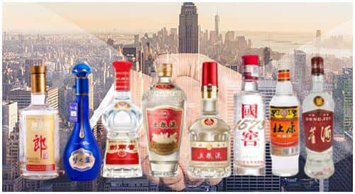 金乡县回收名酒